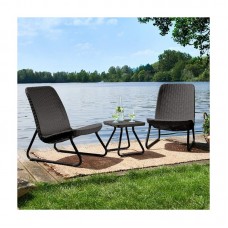 KETER. Set mobilier gradina maro Rio Patio..